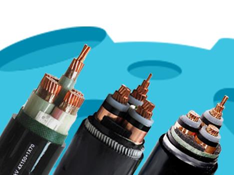 很多人都在用電線和電纜，但規格與型號你了解嗎?